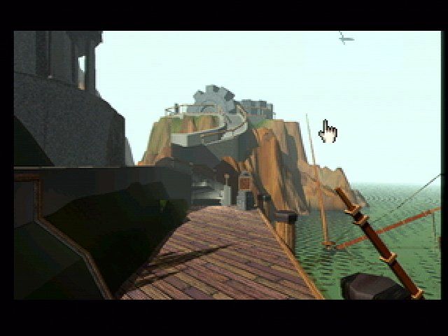 Myst [CD Demo] screenshot 4 for Jaguar